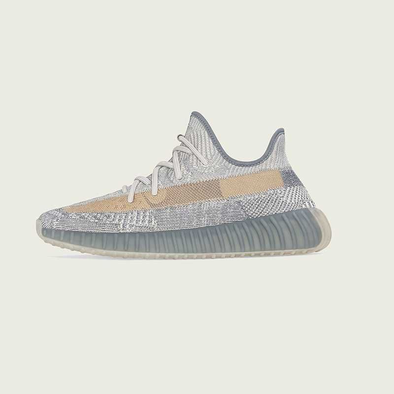 【販売リンクあり】ADIDAS YEEZY BOOST 350 V2 "ISRAFIL" 抽選/定価/販売店舗まとめ 2枚目