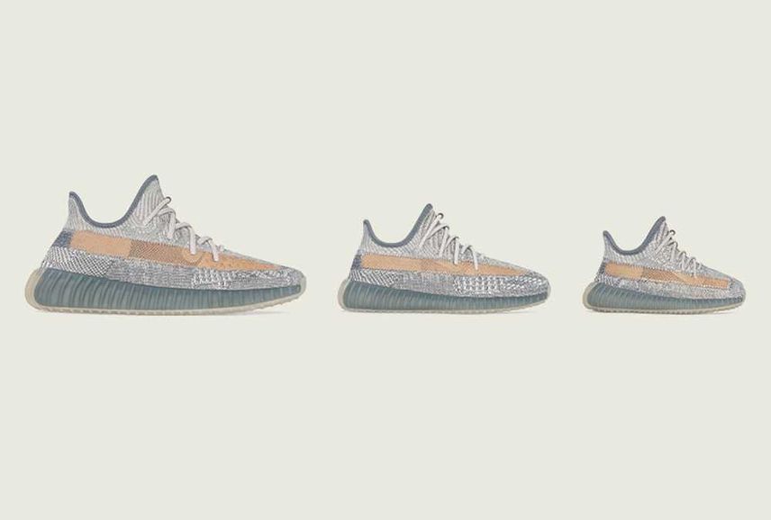 Adidas yeezy x ikea 50 clearance