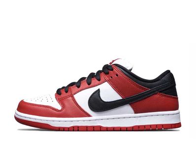 Nike Sb Dunk Low Pro Chicago を買うならスニーカーダンク Nike Sb Dunk Low Pro Chicago を買うならスニーカーダンク