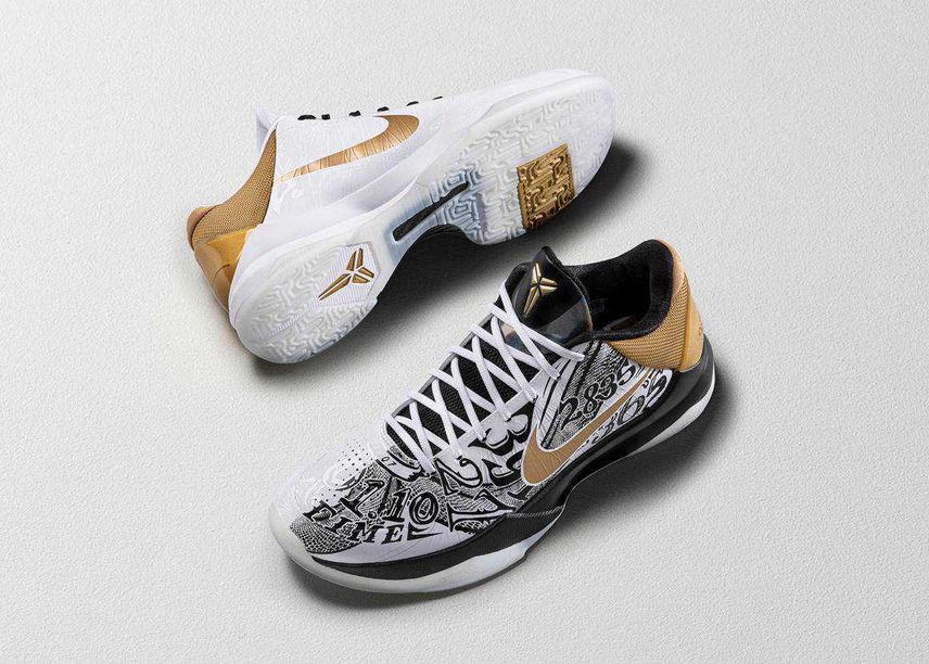 【販売リンクあり】8/26発売 NIKE KOBE 5 PROTRO "BIG STAGE" 抽選/定価/販売店舗まとめ