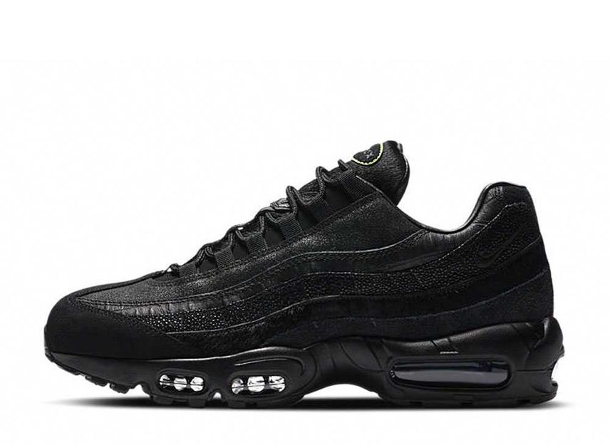 Nike air max 95 skroutz sales