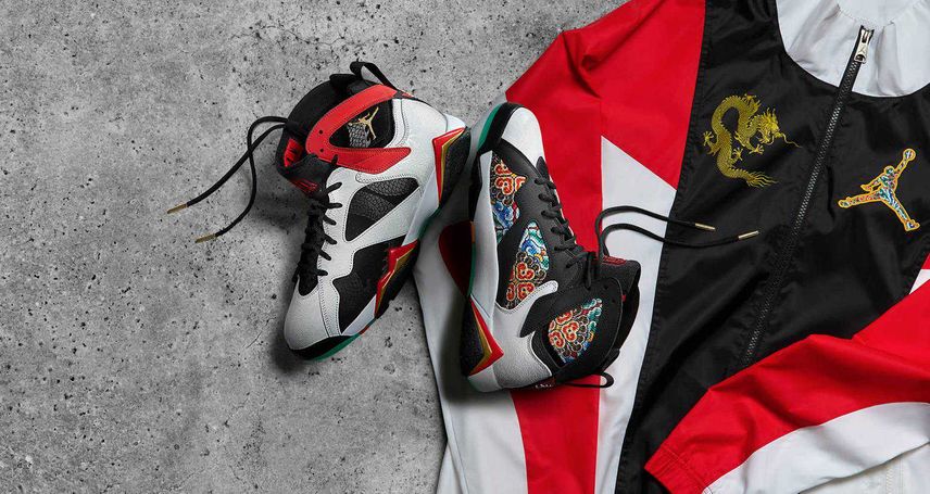 NIKE AIR JORDAN 7 GC NIKE AIR JORDAN 7 GC