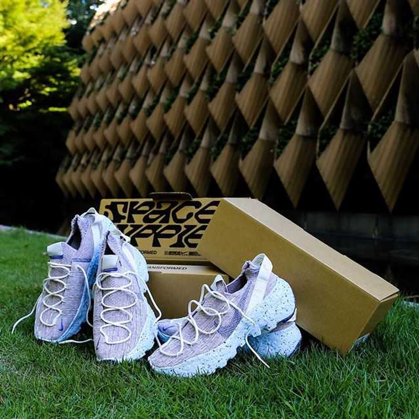 【販売リンクあり】9/20発売 NIKE SPACE HIPPIE 04"THIS IS TRASH" "GREY" 抽選/定価/販売店舗まとめ