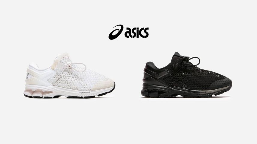 Asics vivienne top westwood white