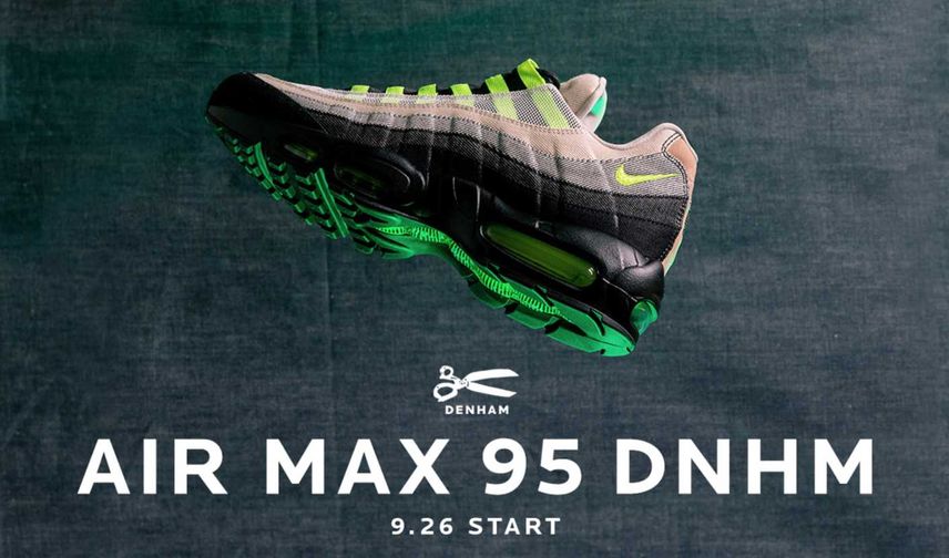 【スニダンで購入可】DENHAM × NIKE AIR MAX 95 "VOLT" 抽選/定価/販売店舗まとめ