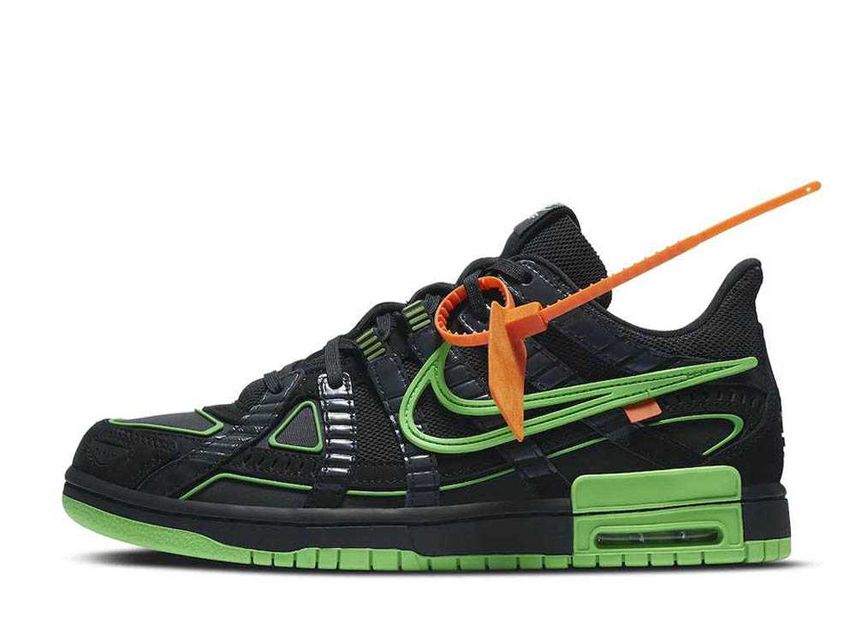 Nike air best sale rubber