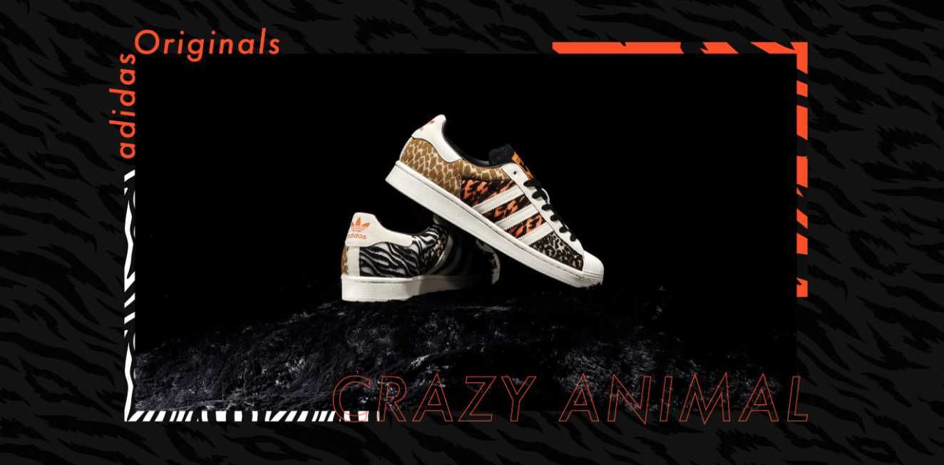 【販売リンクあり】10/3発売 ATMOS × ADIDAS SUPER STAR "CRAZY ANIMAL PACK"