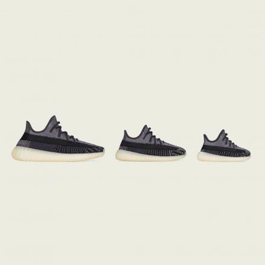 【スニダンで購入可】ADIDAS YEEZY BOOST 350V2 "CARBON" 抽選/定価/販売店舗まとめ