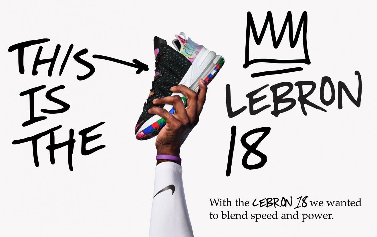 【スニダンで購入可】NIKE LEBRON 18 "JAMES GANG" 抽選/定価/販売店舗まとめ