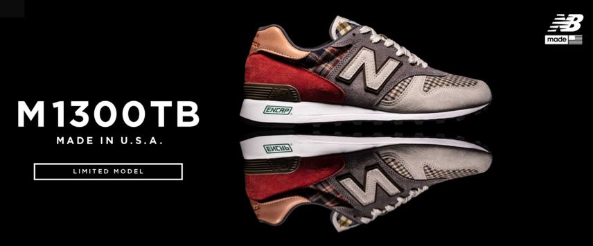 【12月下旬発売 】NEW BALANCE M1300 TB 抽選/定価/販売店舗まとめ