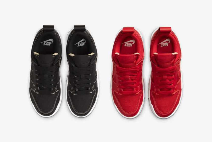 【スニダンで購入可】NIKE WMNS DUNK LOW DISRUPT 2COLORS 抽選/定価/販売店舗まとめ