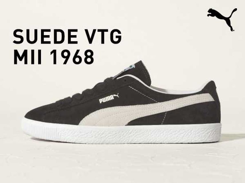 【スニダンで購入可】PUMA SUEDE VTG MII 1968 "MADE IN ITALY" 抽選/定価/販売店舗まとめ