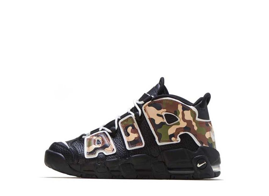 Air uptempo camo Clearance
