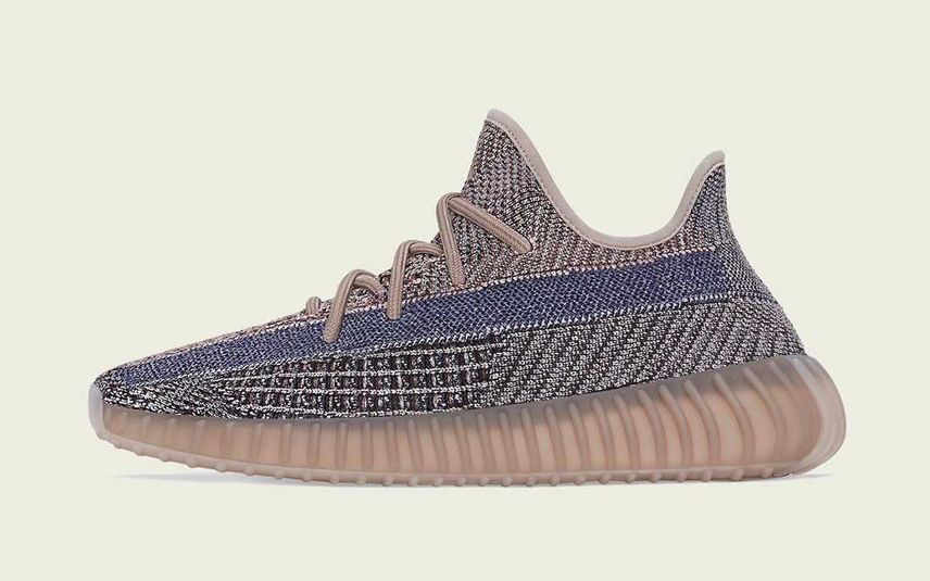 Adidas yeezy top boost 350v2