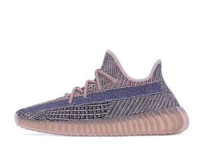 adidas YEEZY Boost 350V2 "Fade"