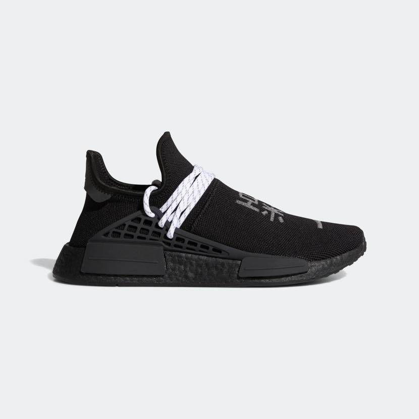 【スニダンで購入可】PHARRELL WILLIAMS × ADIDAS NMD HU "CORE BLACK" 抽選/定価/販売店舗まとめ 3枚目