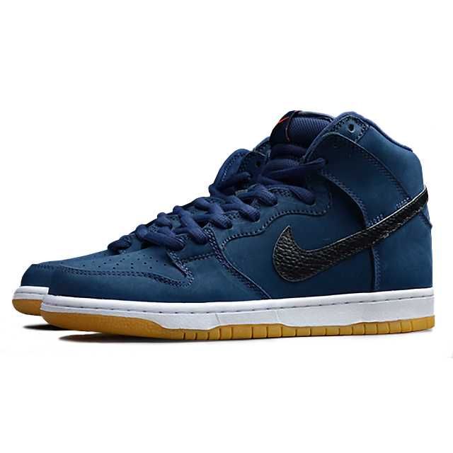 【スニダンで購入可】NIKE SB ORANGE LABEL "OBSIDIAN/BLACK-LIGHT GUM BROWN" 3TYPE 抽選/定価/販売店舗まとめ 6枚目