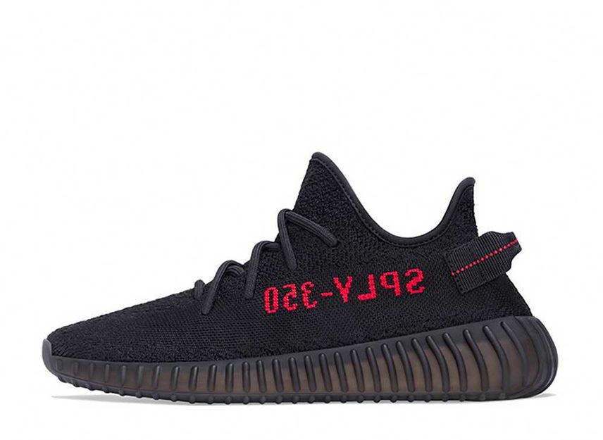 ADIDAS YEEZY BOOST 350 V2
