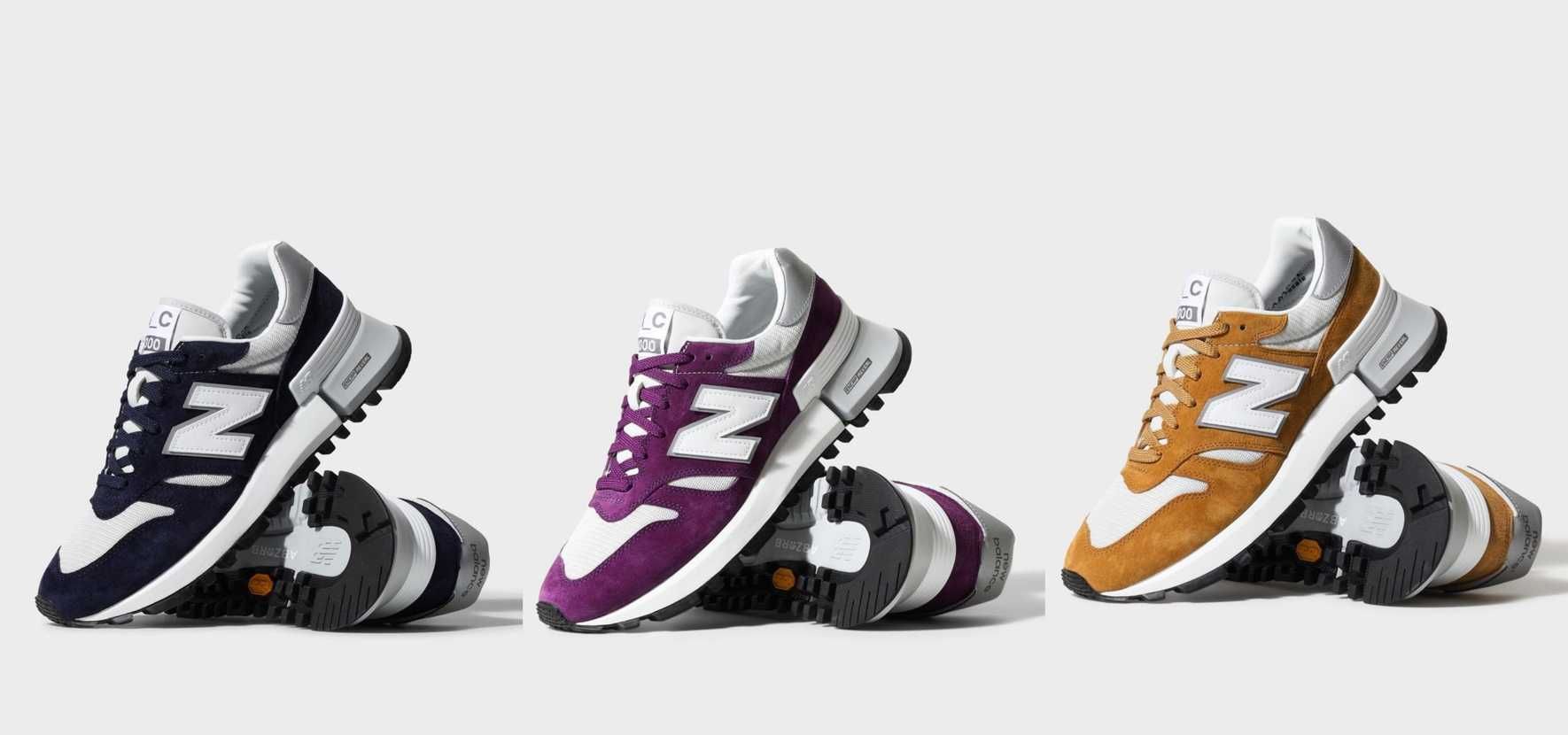【スニダンで購入可】NEW BALANCE "MS1300" 3COLORS 抽選/定価/販売店舗まとめ