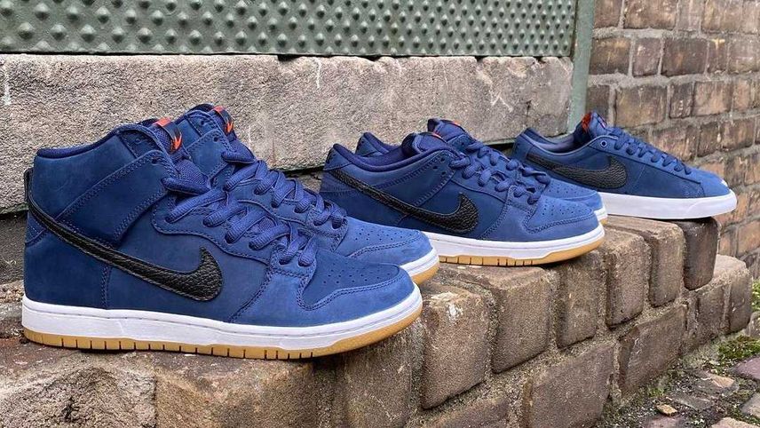 【スニダンで購入可】NIKE SB ORANGE LABEL "OBSIDIAN/BLACK-LIGHT GUM BROWN" 3TYPE 抽選/定価/販売店舗まとめ