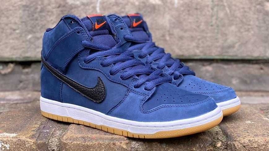 【スニダンで購入可】NIKE SB ORANGE LABEL "OBSIDIAN/BLACK-LIGHT GUM BROWN" 3TYPE 抽選/定価/販売店舗まとめ 2枚目