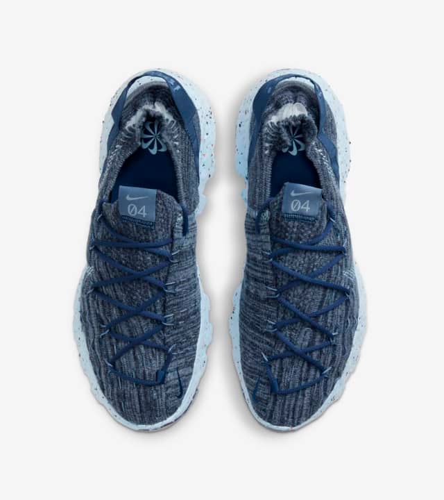 【スニダンで購入可】NIKE WMNS SPACE HIPPIE 04 2COLORS 抽選/定価/販売店舗まとめ 15枚目