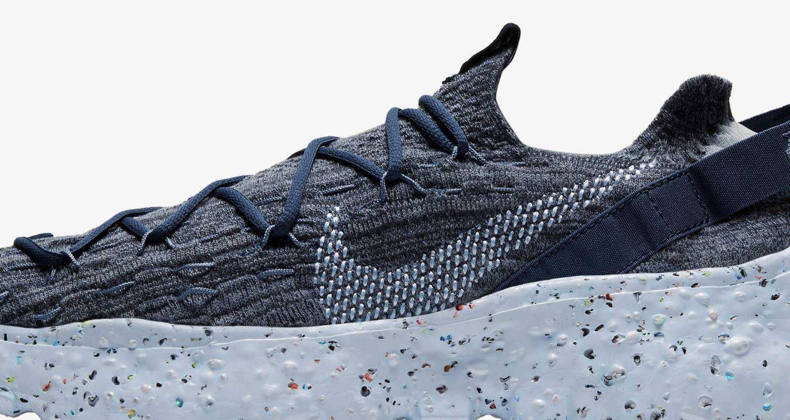 【スニダンで購入可】NIKE WMNS SPACE HIPPIE 04 2COLORS 抽選/定価/販売店舗まとめ 18枚目