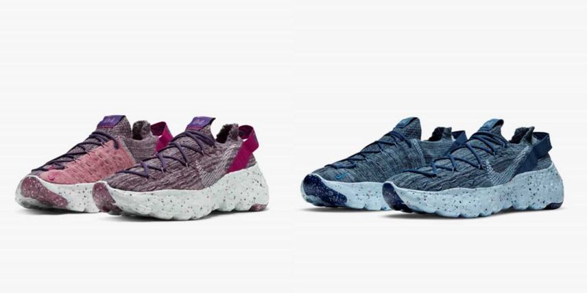 【スニダンで購入可】NIKE WMNS SPACE HIPPIE 04 2COLORS 抽選/定価/販売店舗まとめ
