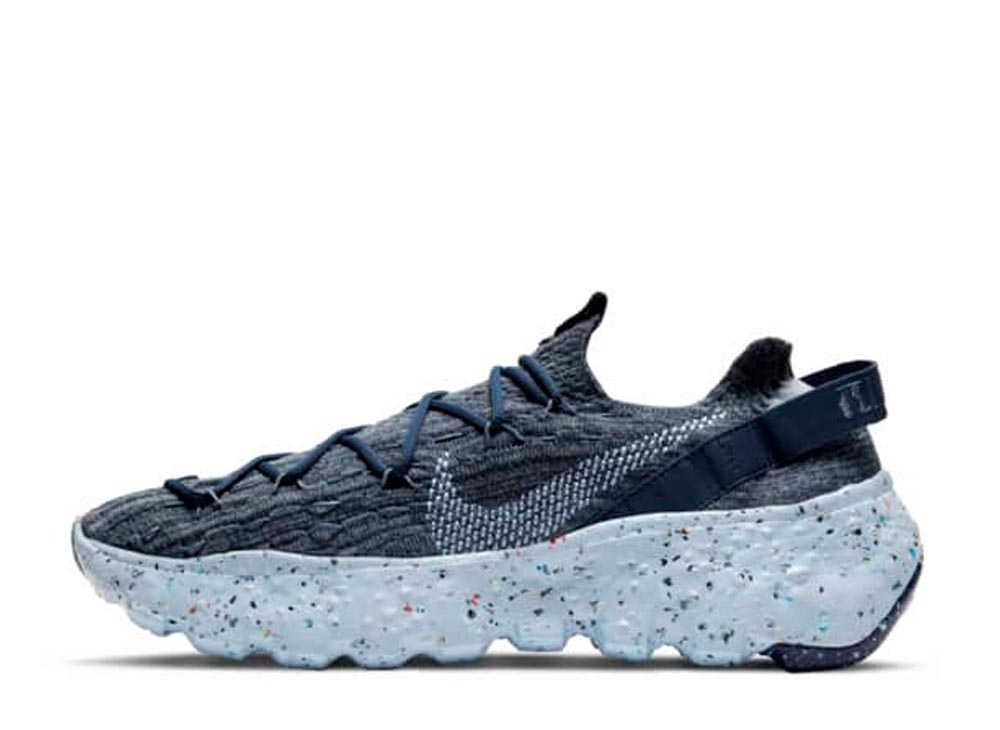 NIKE WMNS SPACE HIPPIE 04 "MYSTIC NAVY"