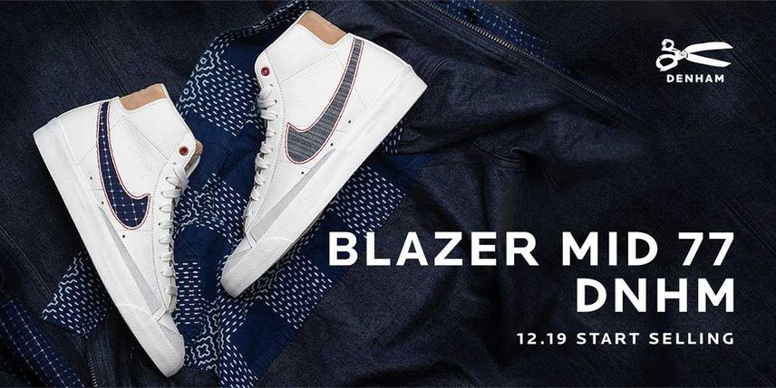 DENHAM × NIKE BLAZER MID の新品/中古フリマ(通販)|スニダン DENHAM × NIKE BLAZER MID の新品/中古フリマ(通販)|スニダン