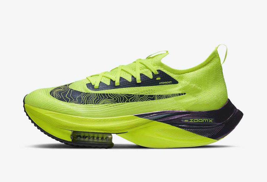 NIKE AIR ZOOM ALPHAFLY NEXT%