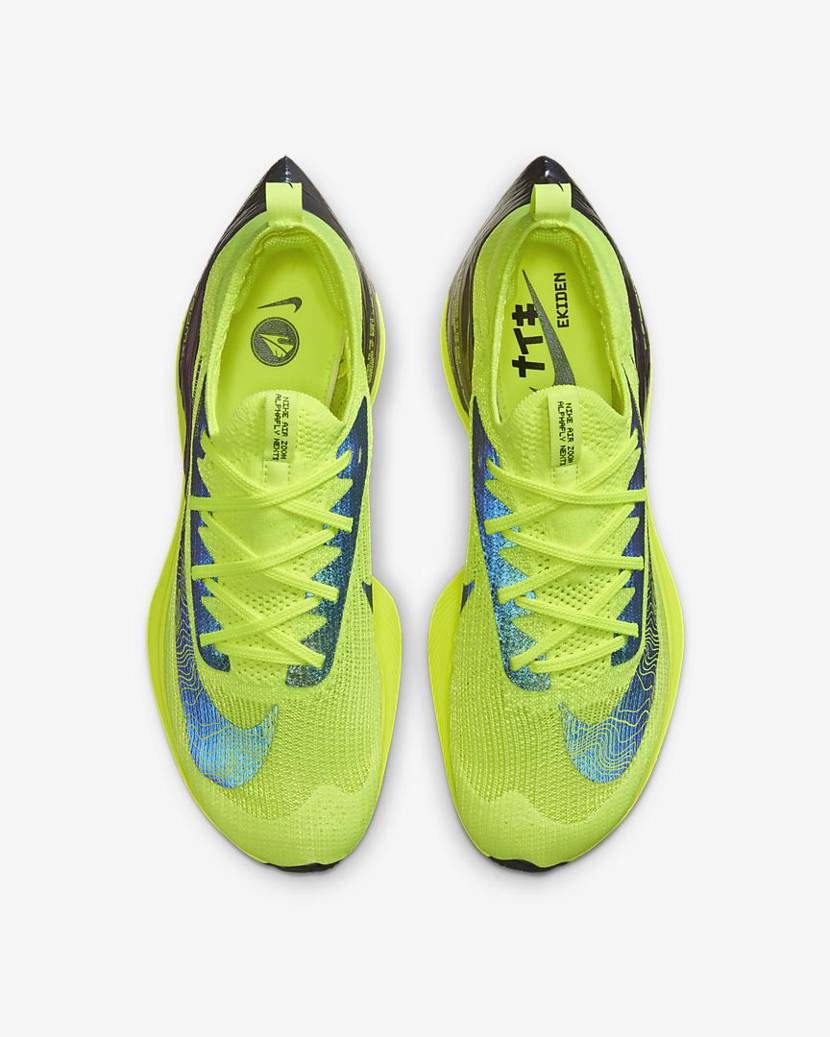 【スニダンで購入可】NIKE AIR ZOOM ALPHAFLY NEXT% "VOLT-RACER BLUE/BLACK" 抽選/定価/販売店舗まとめ 5枚目