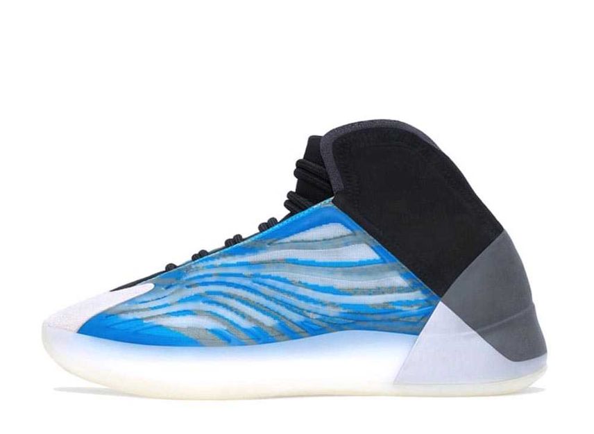 Adidas yeezy top ice blue quartz