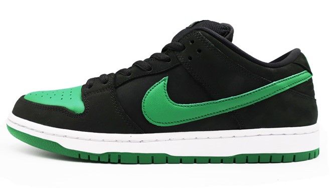 nike sb dunk black pine green