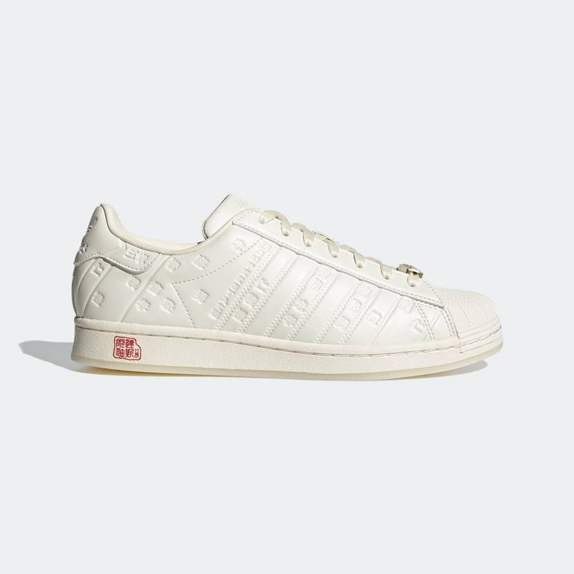 【スニダンで購入可】ADIDAS ORIGINALS FORUM 2TYPE & SUPER STAR 抽選/定価/販売店舗まとめ 11枚目