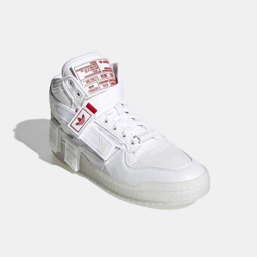 【スニダンで購入可】ADIDAS ORIGINALS FORUM 2TYPE & SUPER STAR 抽選/定価/販売店舗まとめ 3枚目