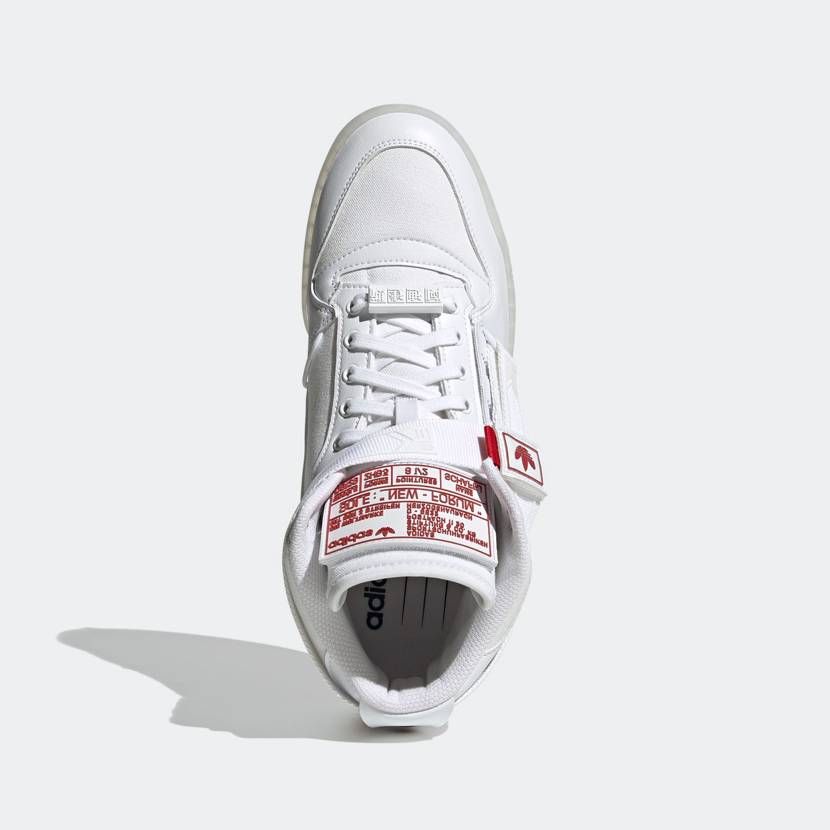 【スニダンで購入可】ADIDAS ORIGINALS FORUM 2TYPE & SUPER STAR 抽選/定価/販売店舗まとめ 6枚目