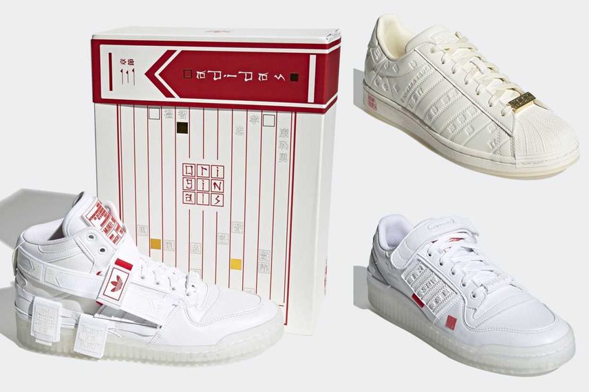 【スニダンで購入可】ADIDAS ORIGINALS FORUM 2TYPE & SUPER STAR 抽選/定価/販売店舗まとめ