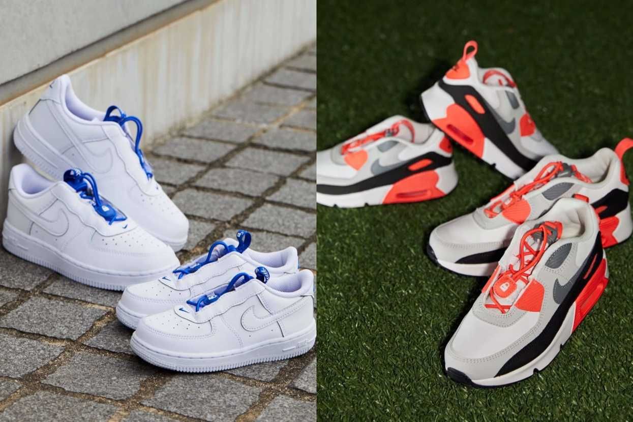 【スニダンで購入可】NIKE AIR FORCE 1 & AIR MAX 90 "TOGGLE" 抽選/定価 /販売店舗まとめ