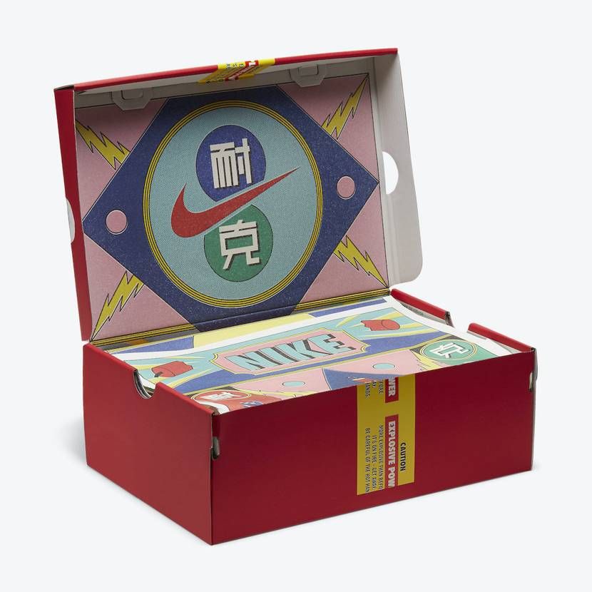 【1/22発売】NIKE DUNK LOW "FIRE CRACKER" (CHINESE NEW YEAR) 抽選/定価/販売店舗まとめ 13枚目