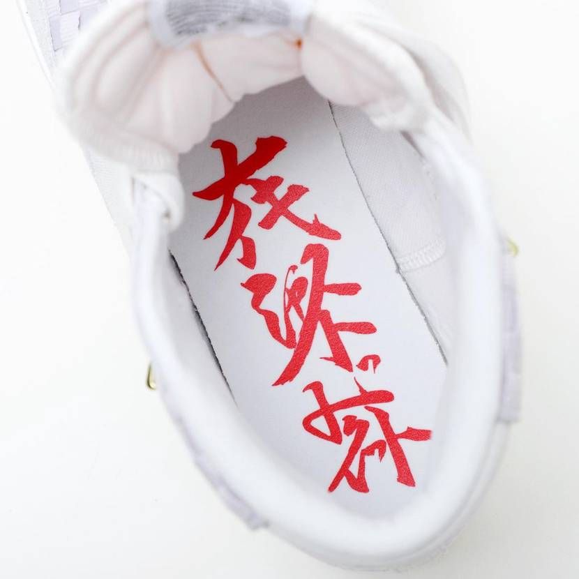 【スニダンで購入可】NIKE BLAZER MID 77 "SASHIKO"  2COLORS 抽選/定価/販売店舗まとめ 3枚目