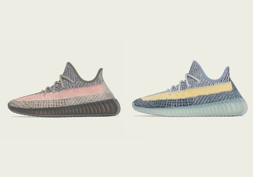【スニダンで購入可】ADIDAS ORIGINALS YEEZY BOOST 350 V2 "ASH STONE & ASH BLUE" 抽選/定価/販売店舗まとめ