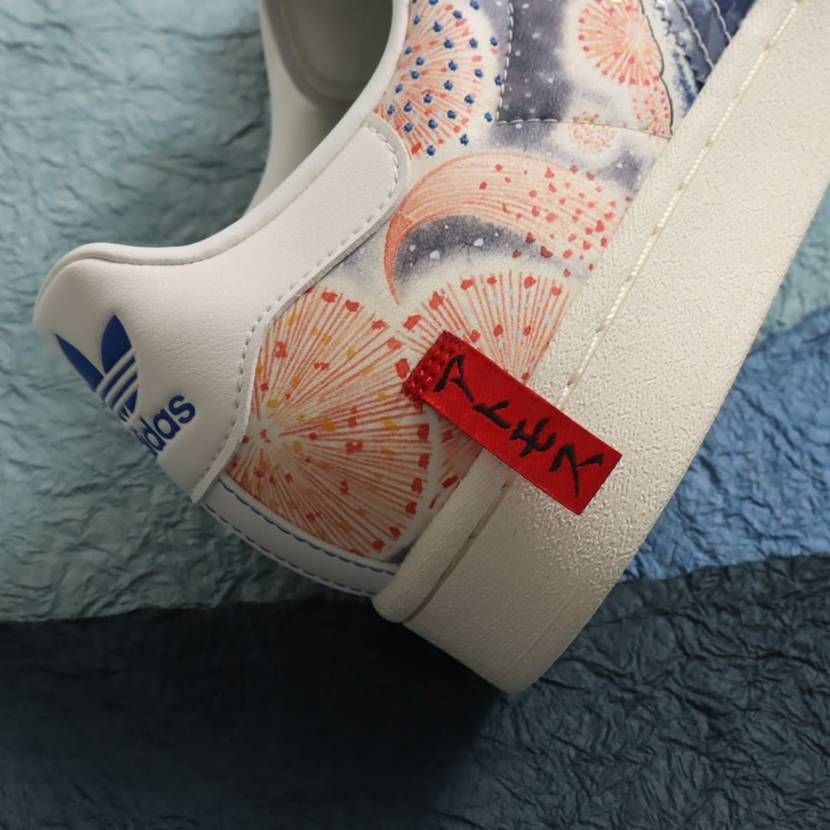 【スニダンで購入可】atmos × ADIDAS ORIGINALS SUPERSTAR "Mt. FUJI" 定価/販売店舗まとめ 2枚目