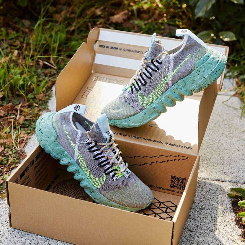 【スニダンで購入可】NIKE SPACE HIPPIE 01 "THIS IS TRASH" 2COLORS 抽選/定価/販売店舗まとめ 4枚目