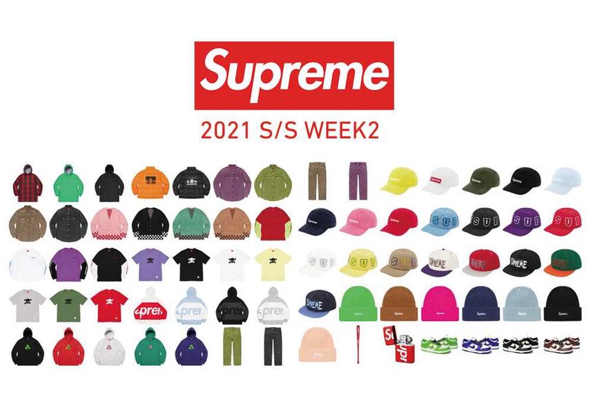 【スニダンで購入可】SUPREME 2021S/S COLLECTION WEEK2 抽選/定価/販売店舗まとめ