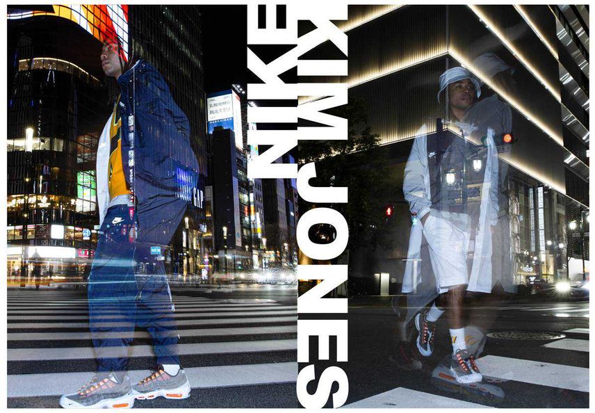 KIM JONES × NIKE AIR MAX 95