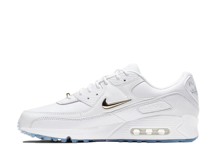 Nike air max white gold shop