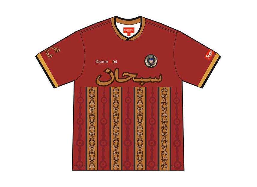 Supreme clearance red jersey