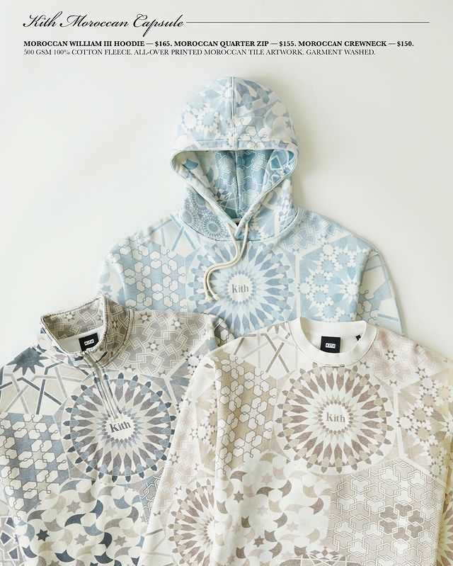 【スニダンで購入可】KITH MOROCCAN CAPSULE COLLECTION 抽選/定価/販売店舗まとめ 2枚目