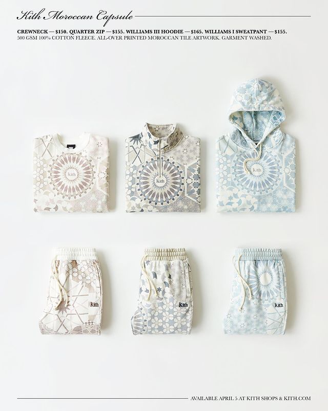 【スニダンで購入可】KITH MOROCCAN CAPSULE COLLECTION 抽選/定価/販売店舗まとめ